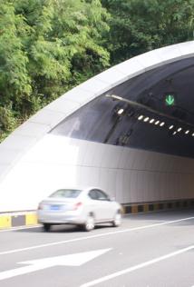 高速隧道工程